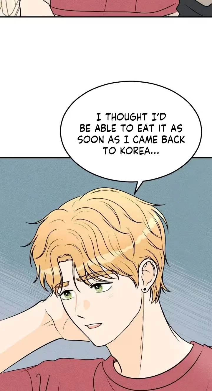 Pure Love Quest, Again Chapter 14 – Page 23