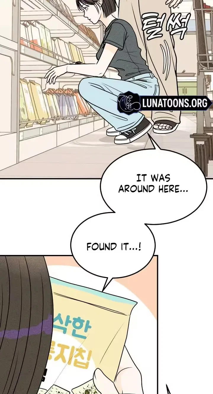Pure Love Quest, Again Chapter 14 – Page 26