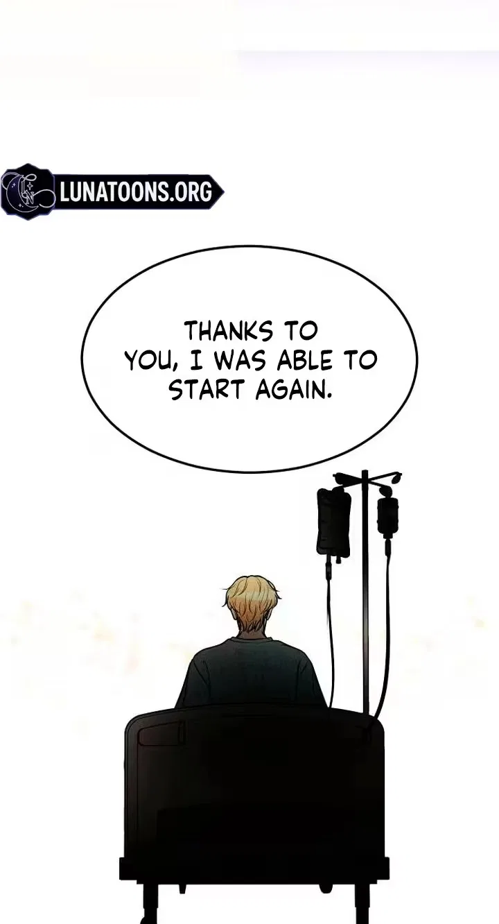 Pure Love Quest, Again Chapter 14 – Page 33