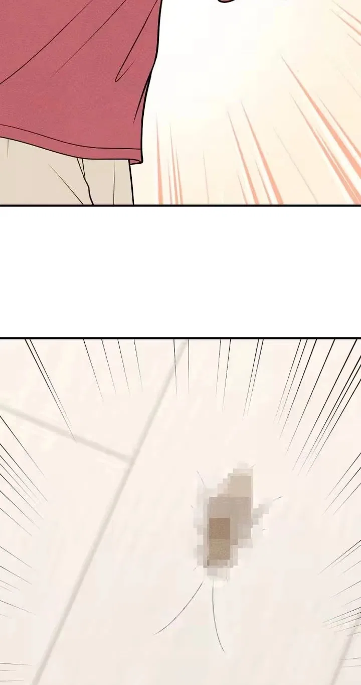 Pure Love Quest, Again Chapter 14 – Page 69
