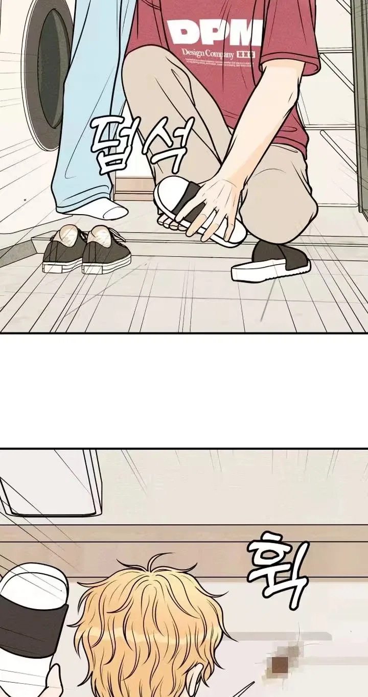 Pure Love Quest, Again Chapter 14 – Page 72