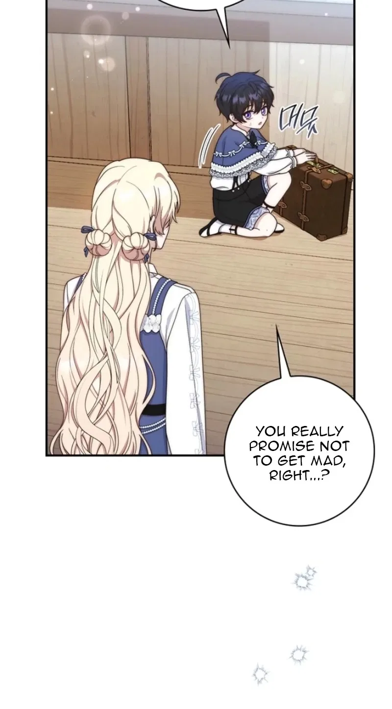 This Emperor Commits Marriage Fraud Chapter 44 – Page 88
