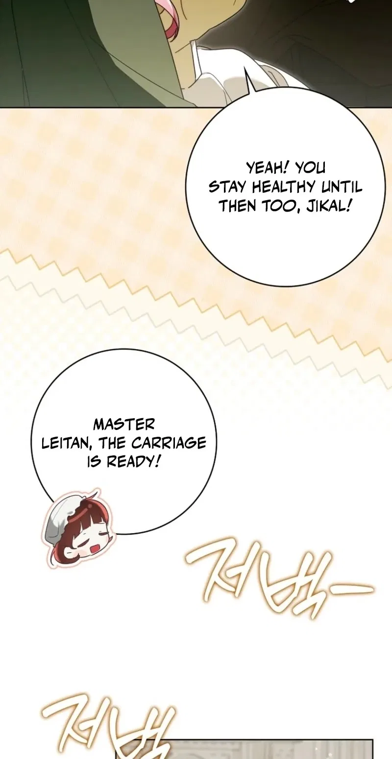 I Will Try to Save My Dad Chapter 37 – Page 15