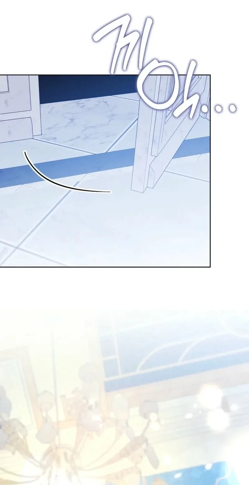 I Will Try to Save My Dad Chapter 37 – Page 80