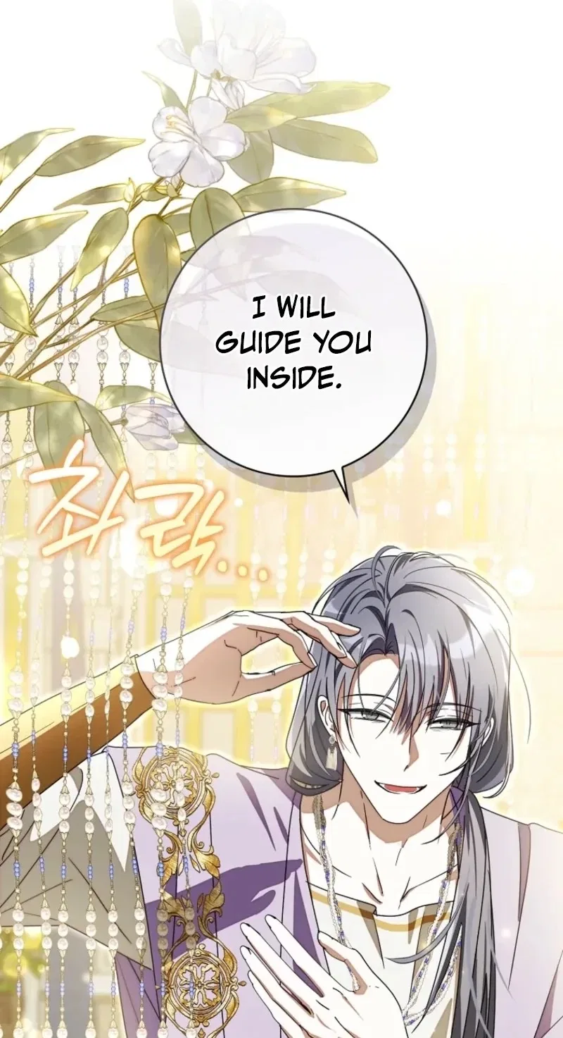 I Will Try to Save My Dad Chapter 37 – Page 86