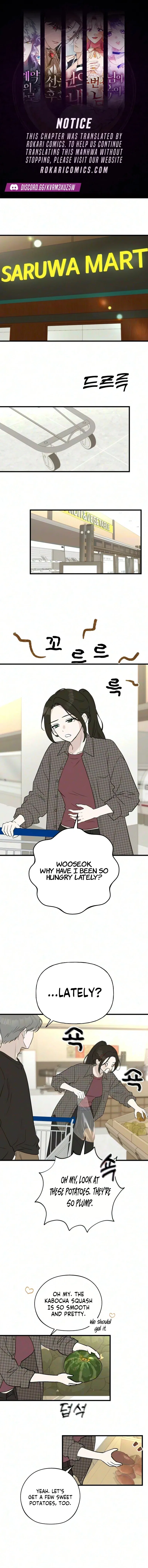 Want to Go Grocery Shopping Together? Chapter 41 – Page 1