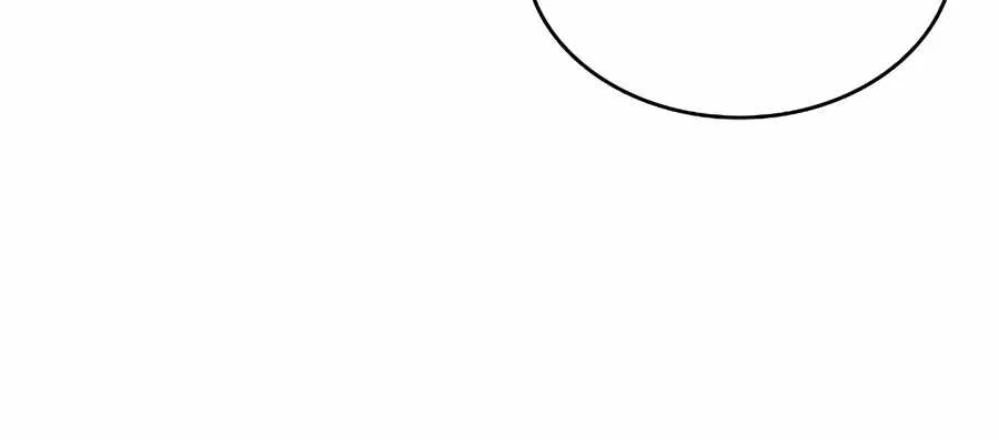 A Cadet Becomes a Prophet?! Chapter 64 – Page 9
