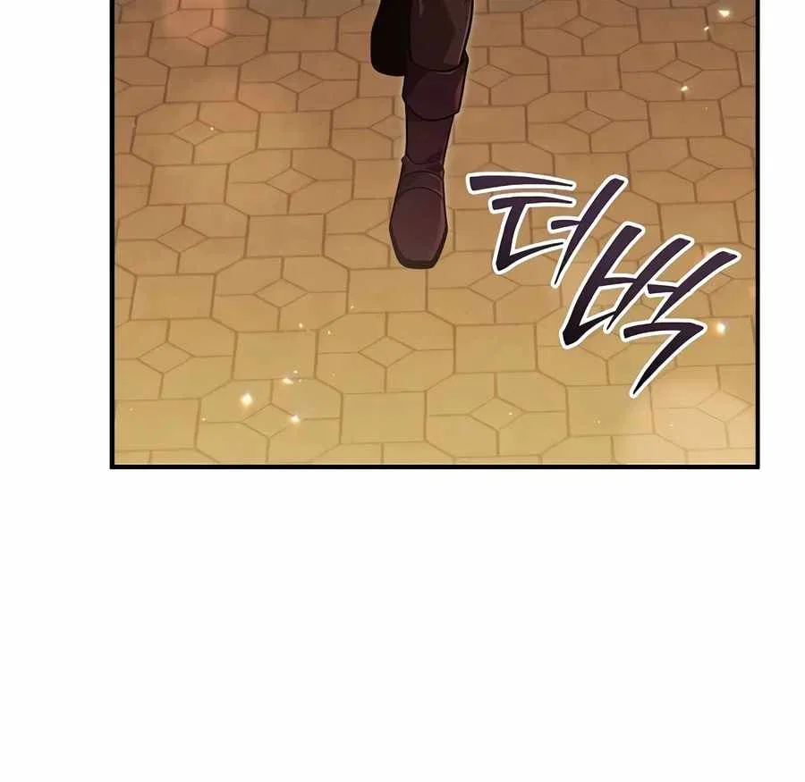 A Cadet Becomes a Prophet?! Chapter 64 – Page 12