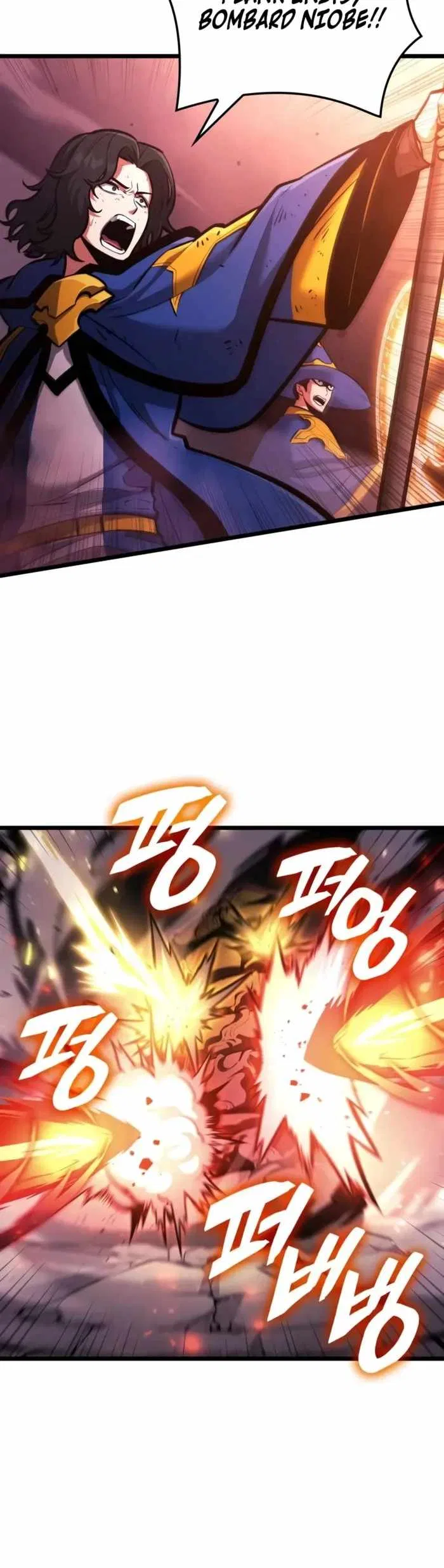 Emperor of Solo Play Chapter 88 – Page 16