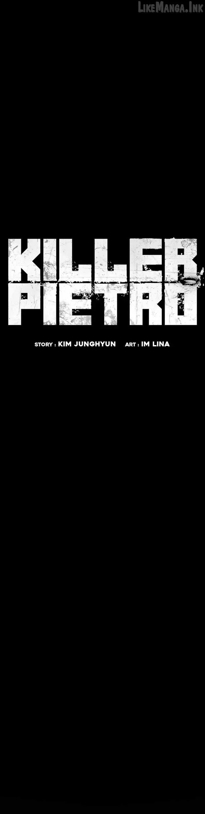 Killer Pietro Chapter 152 – Page 11