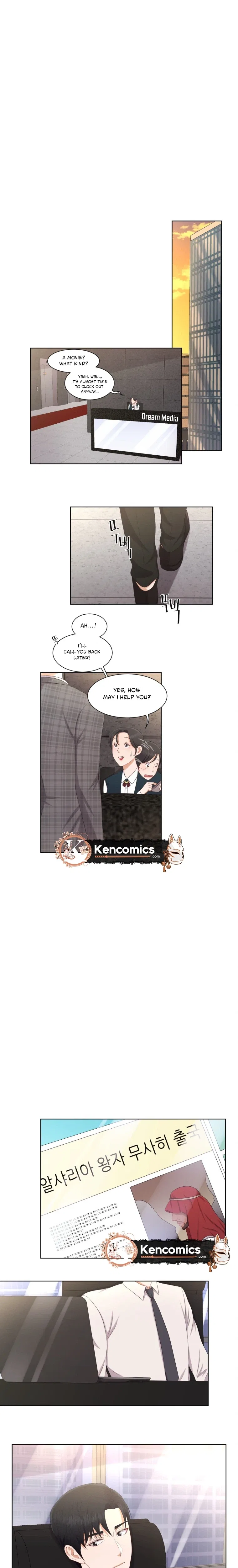 I Need a Bride Chapter 18 – Page 11