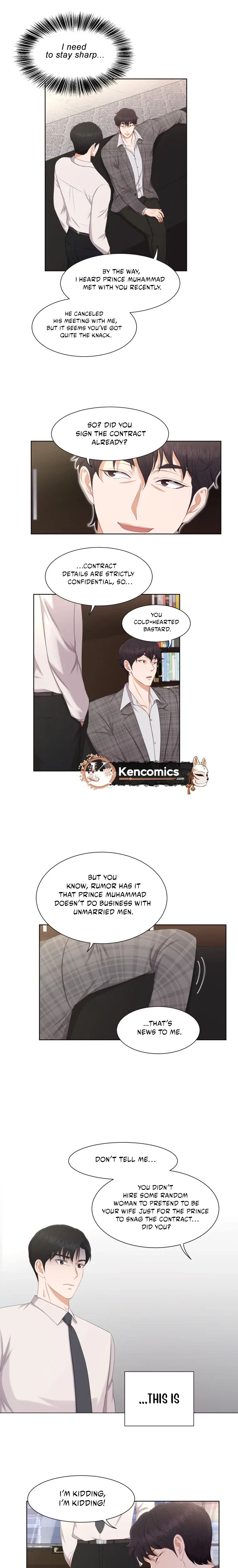 I Need a Bride Chapter 18 – Page 17