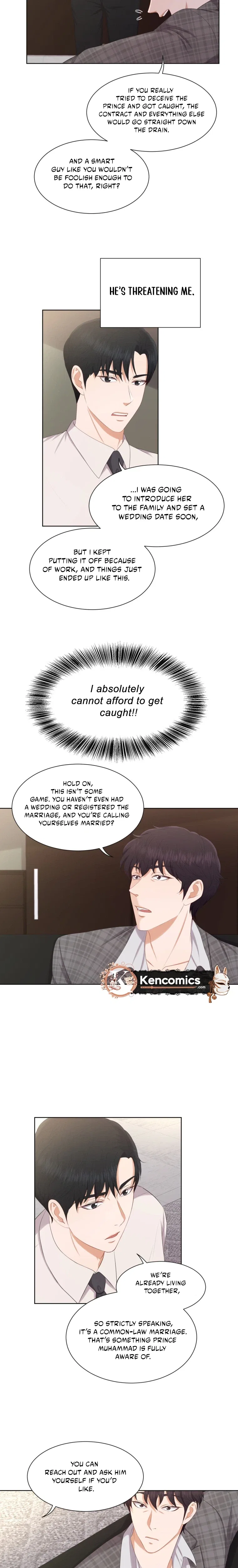 I Need a Bride Chapter 18 – Page 18