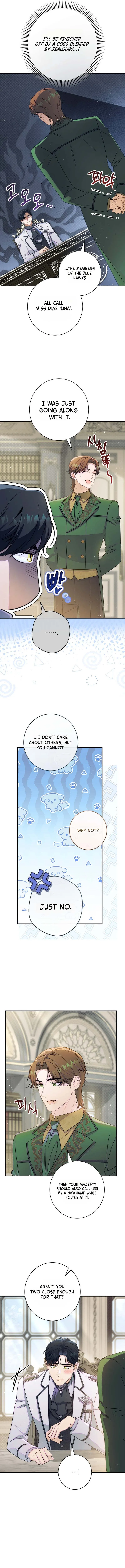 Unbeknownst to Me, I am Secretly Dating the Emperor Chapter 39 – Page 12