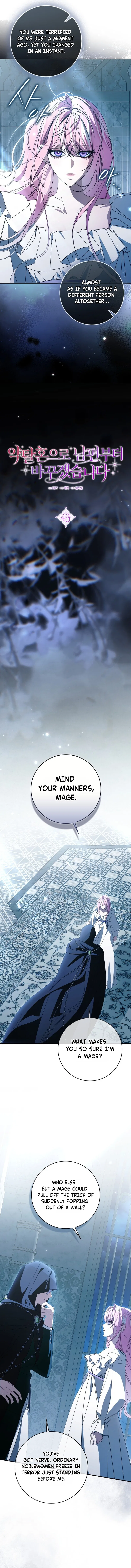 I’ll Start by Changing My Husband Through a Plunder Marriage Chapter 43 – Page 4