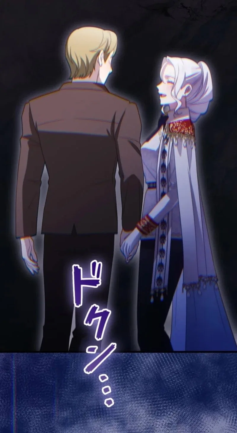Although I Was a Condemned Witch, Everyone Dotes on Me After Regressing Chapter 28 – Page 66
