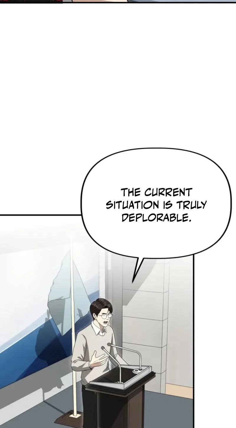 Ministry of Strategy and Finance Chapter 75 – Page 8
