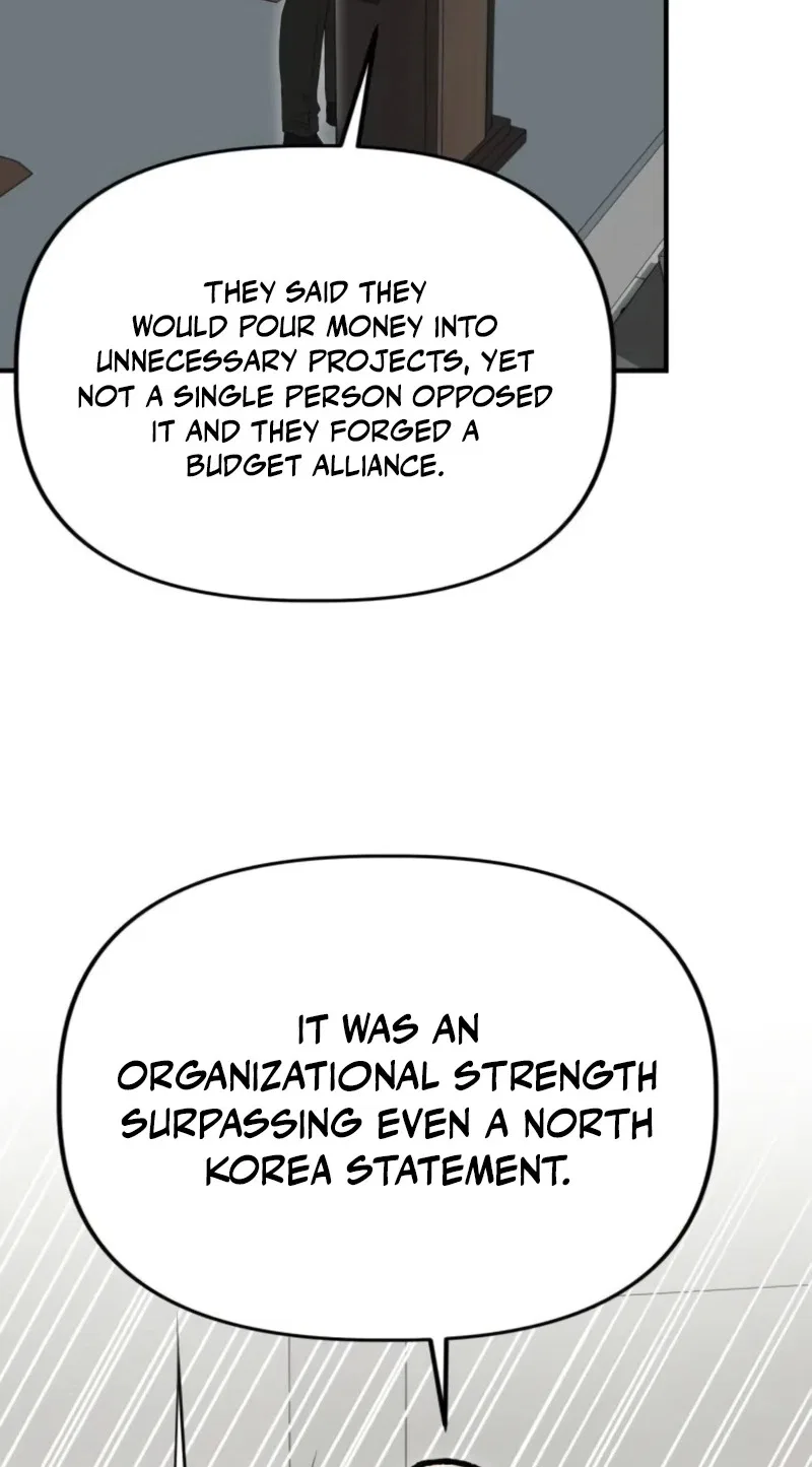 Ministry of Strategy and Finance Chapter 75 – Page 9