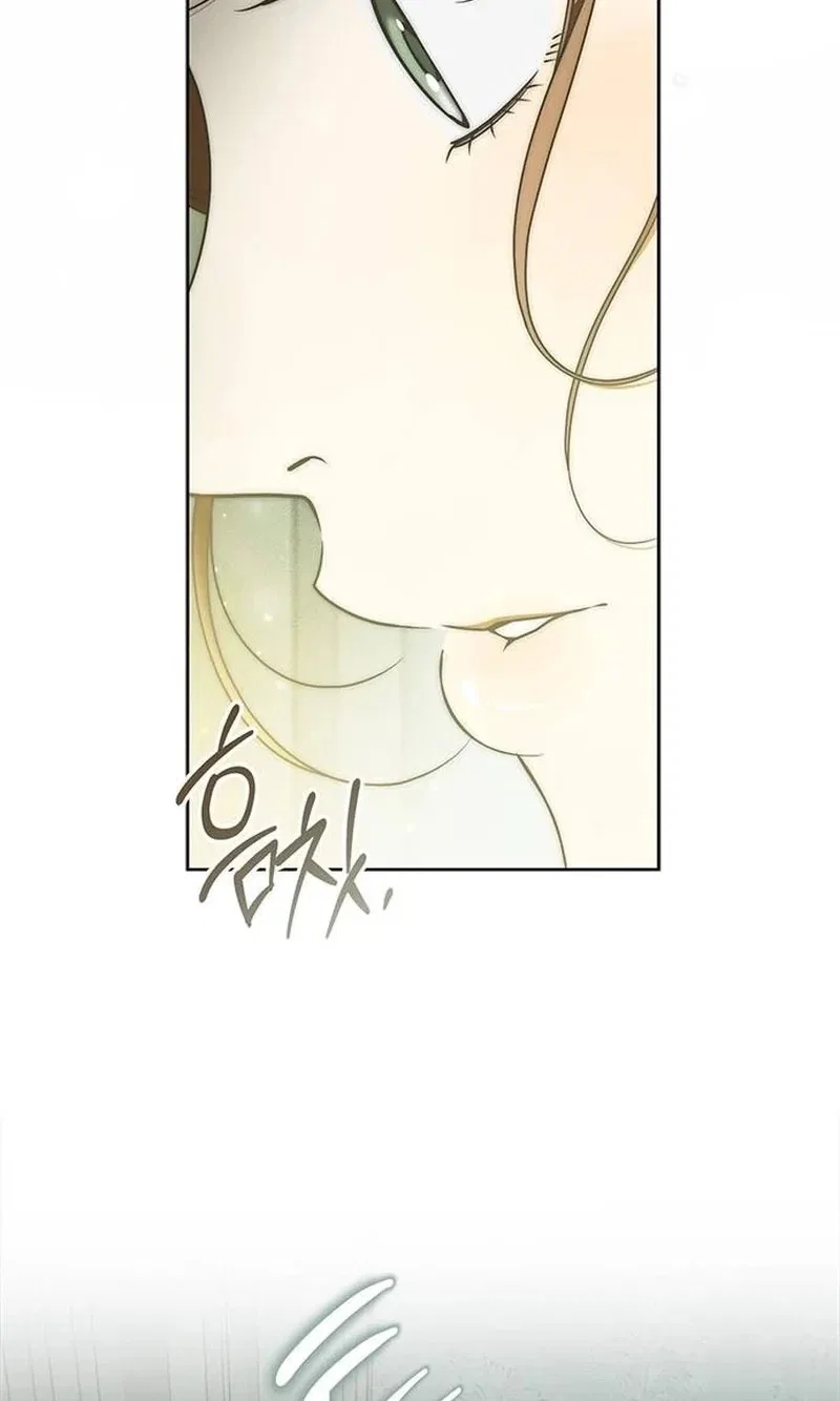 Miss Pendleton Chapter 73 – Page 31