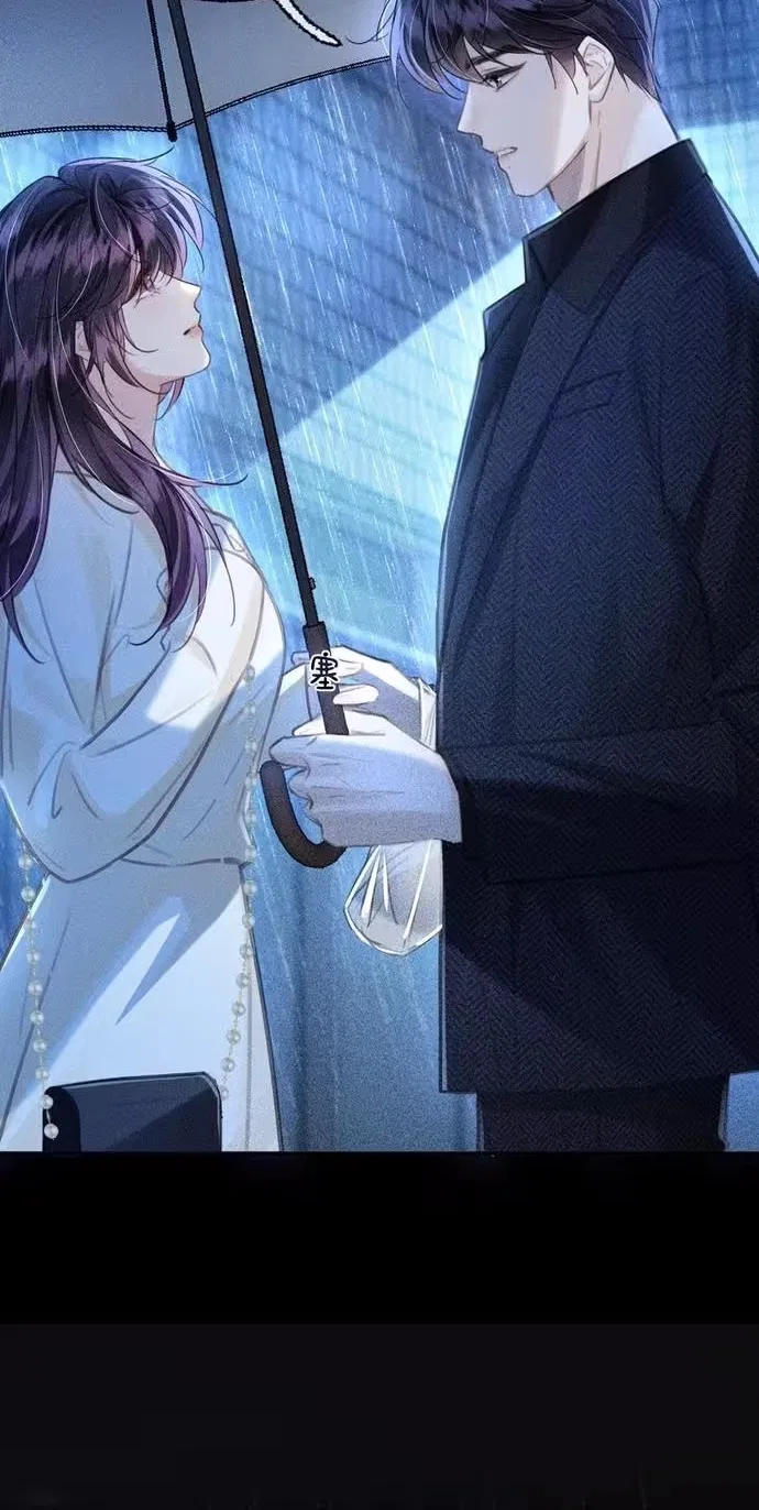 3 Years Later, He Became My Boss Chapter 11 – Page 21