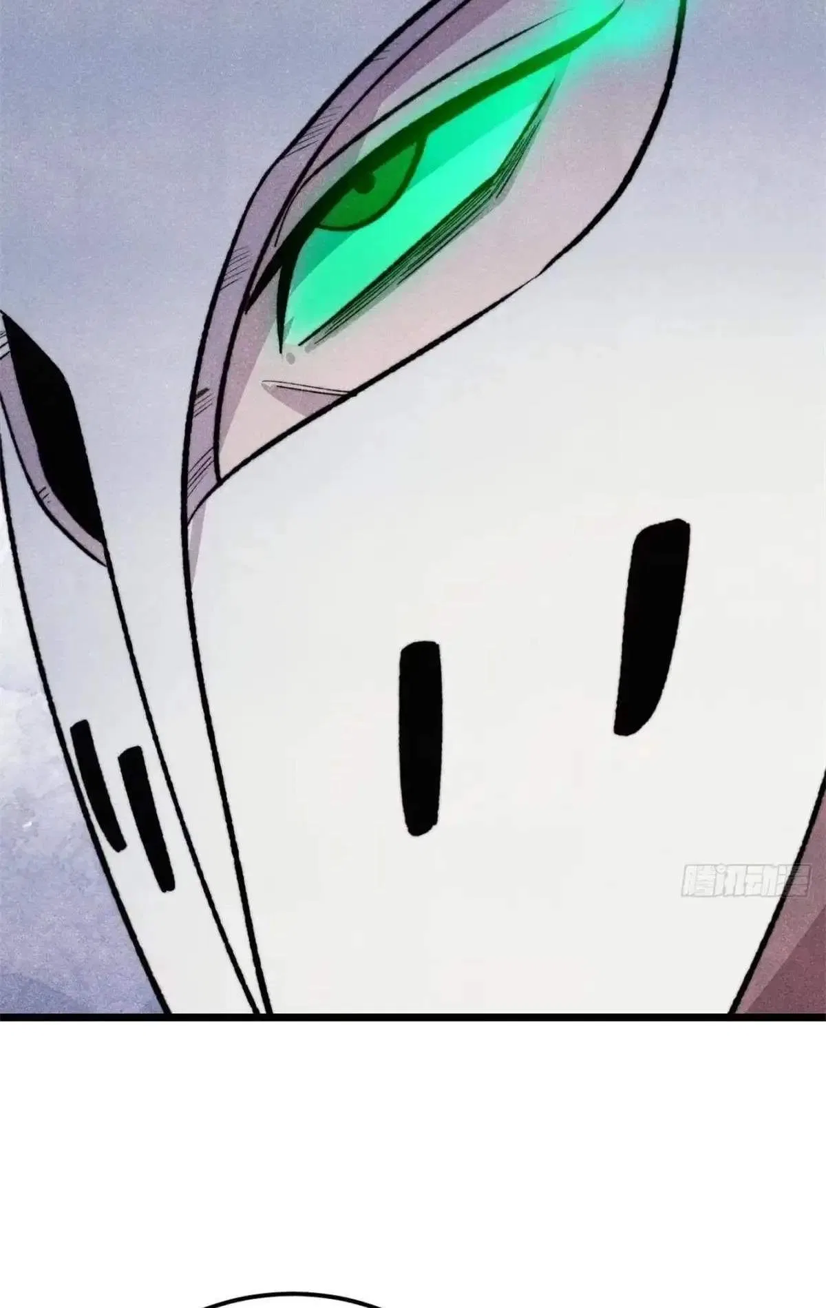 All Hail The Sect Leader Chapter 561 – Page 17