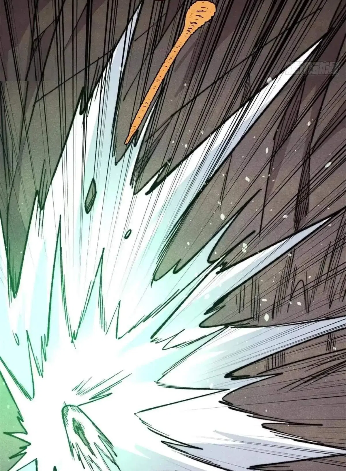 All Hail The Sect Leader Chapter 561 – Page 31