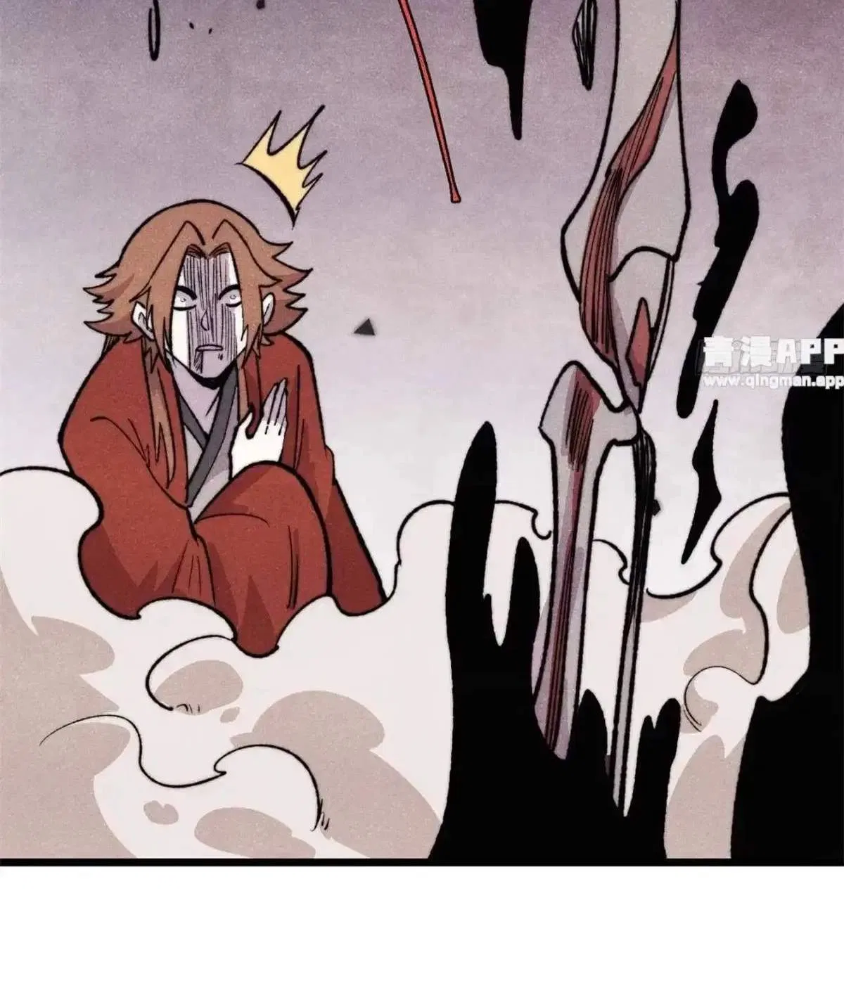 All Hail The Sect Leader Chapter 561 – Page 36