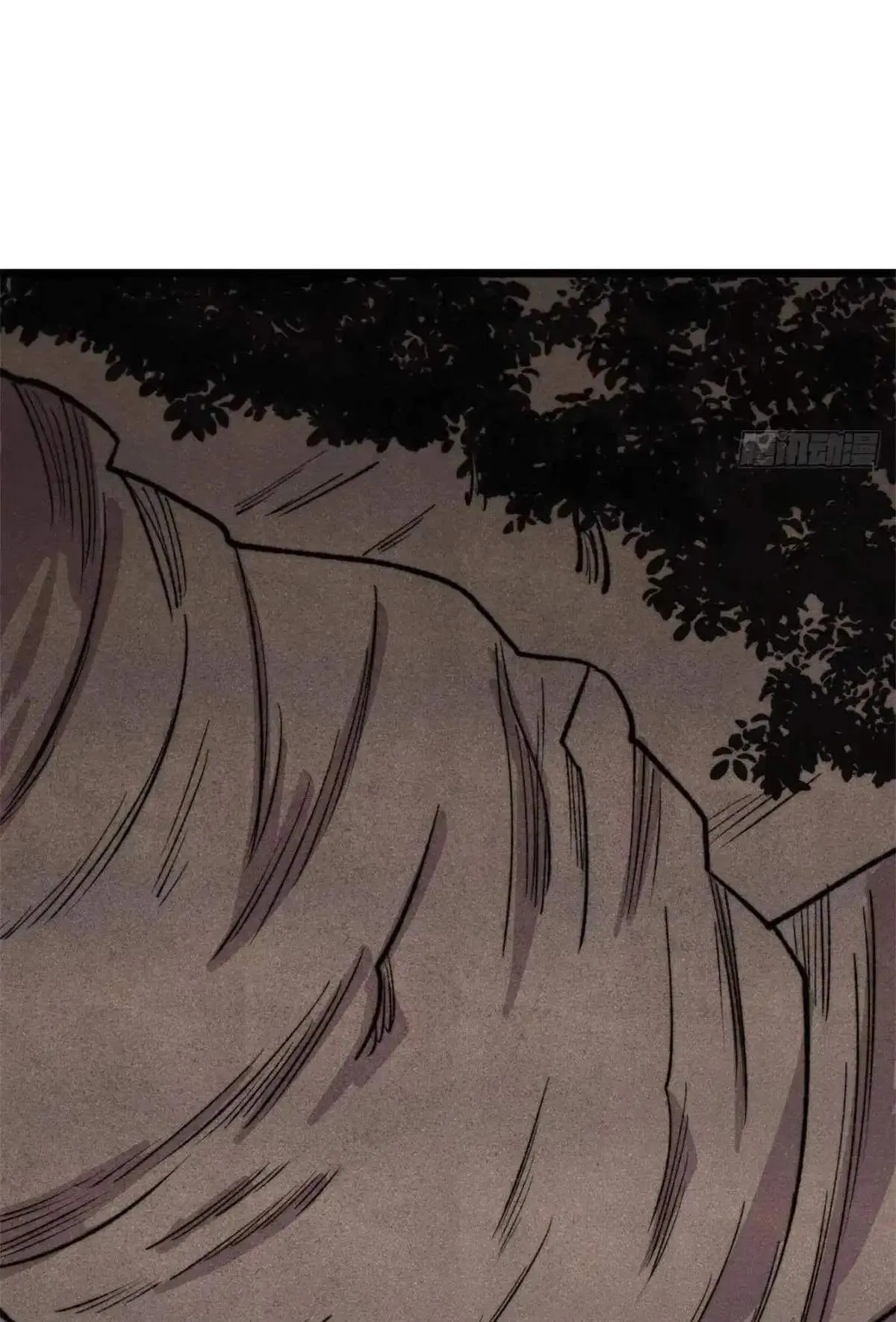 All Hail The Sect Leader Chapter 561 – Page 47