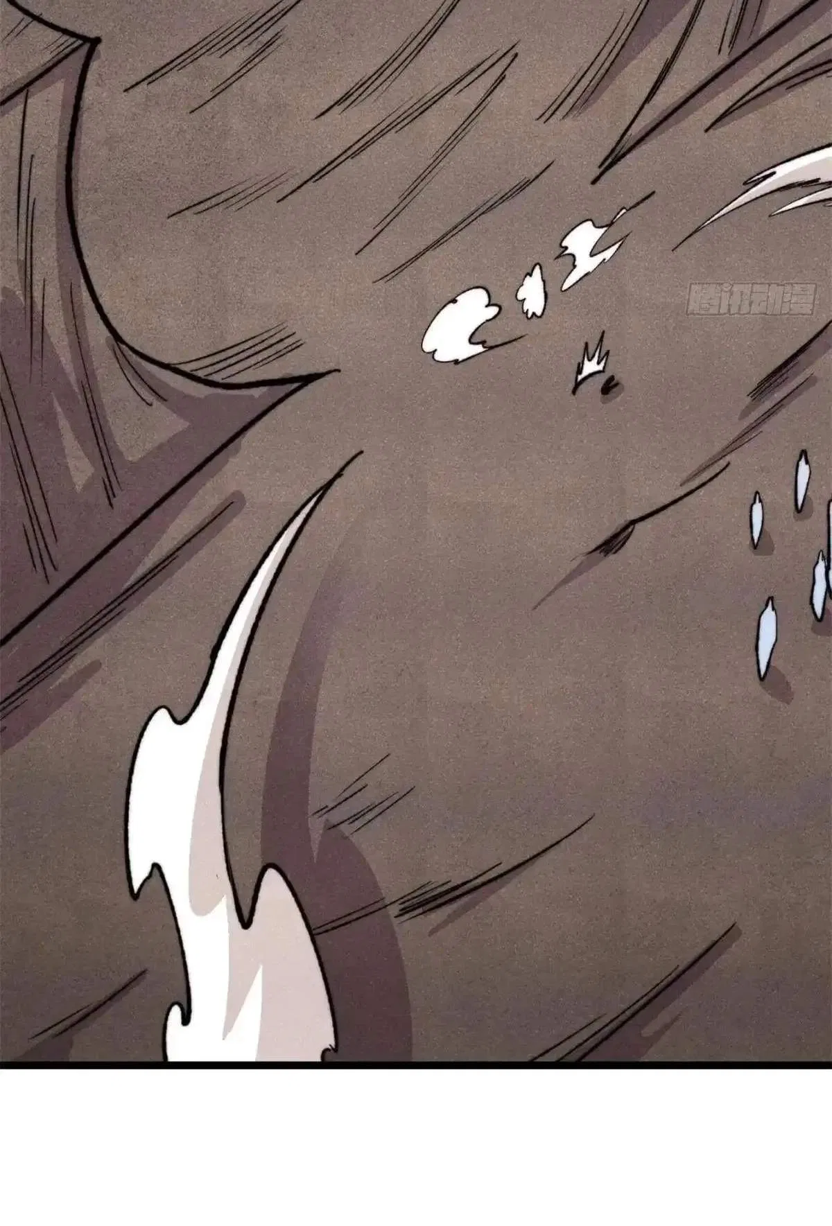 All Hail The Sect Leader Chapter 561 – Page 48