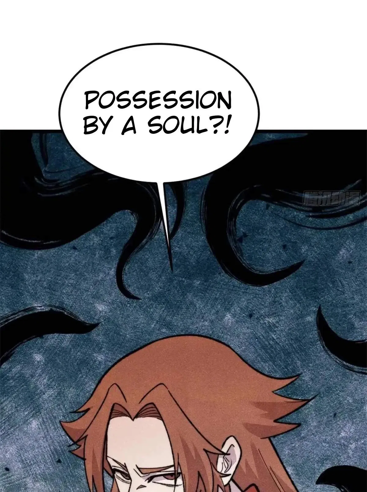 All Hail The Sect Leader Chapter 561 – Page 51