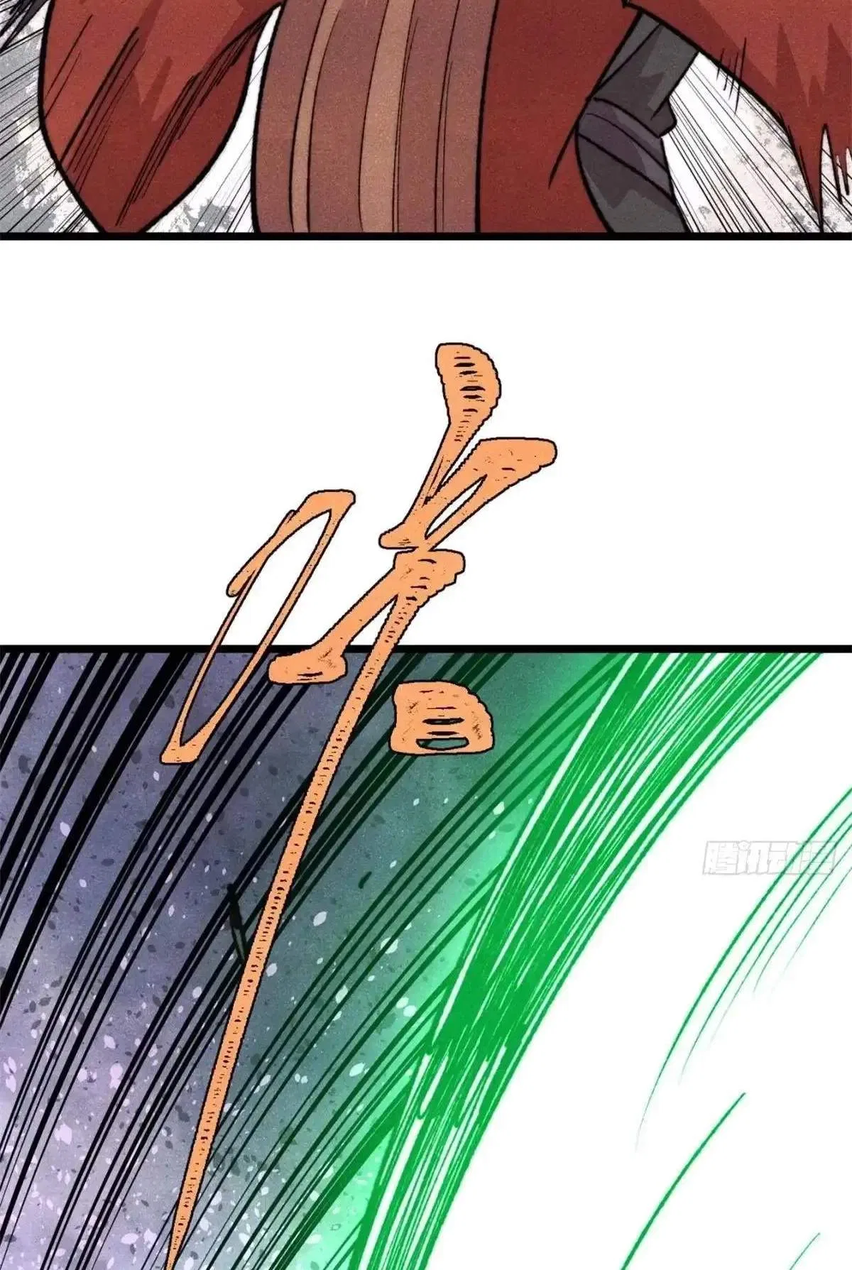 All Hail The Sect Leader Chapter 561 – Page 55