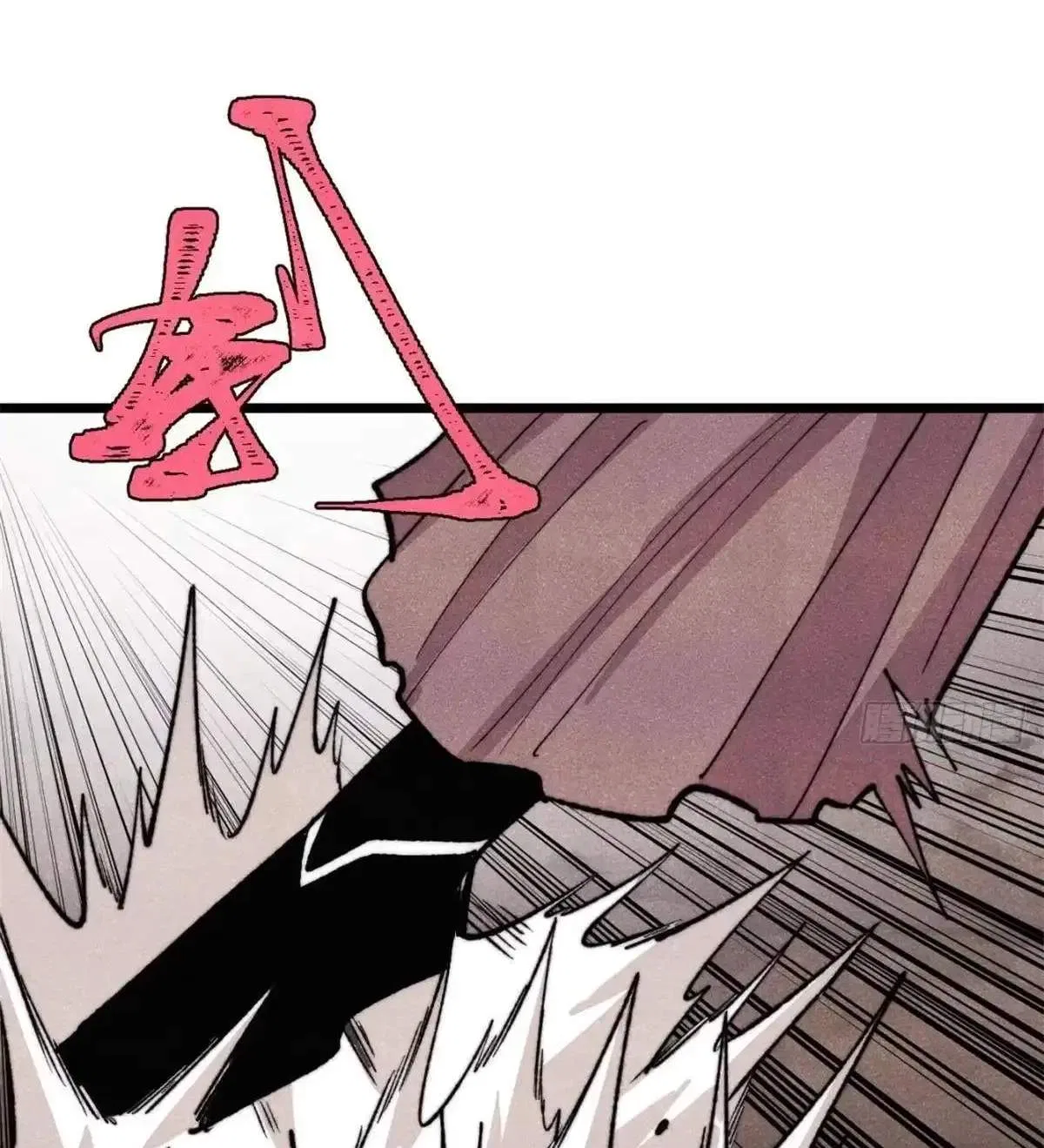 All Hail The Sect Leader Chapter 561 – Page 57