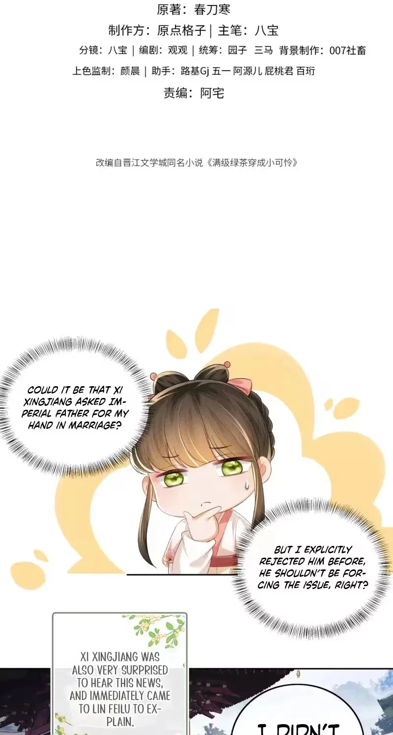 The Villainess Wants to Turn Over a New Leaf Chapter 101 – Page 4