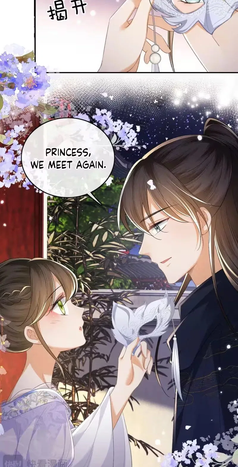 The Villainess Wants to Turn Over a New Leaf Chapter 101 – Page 19