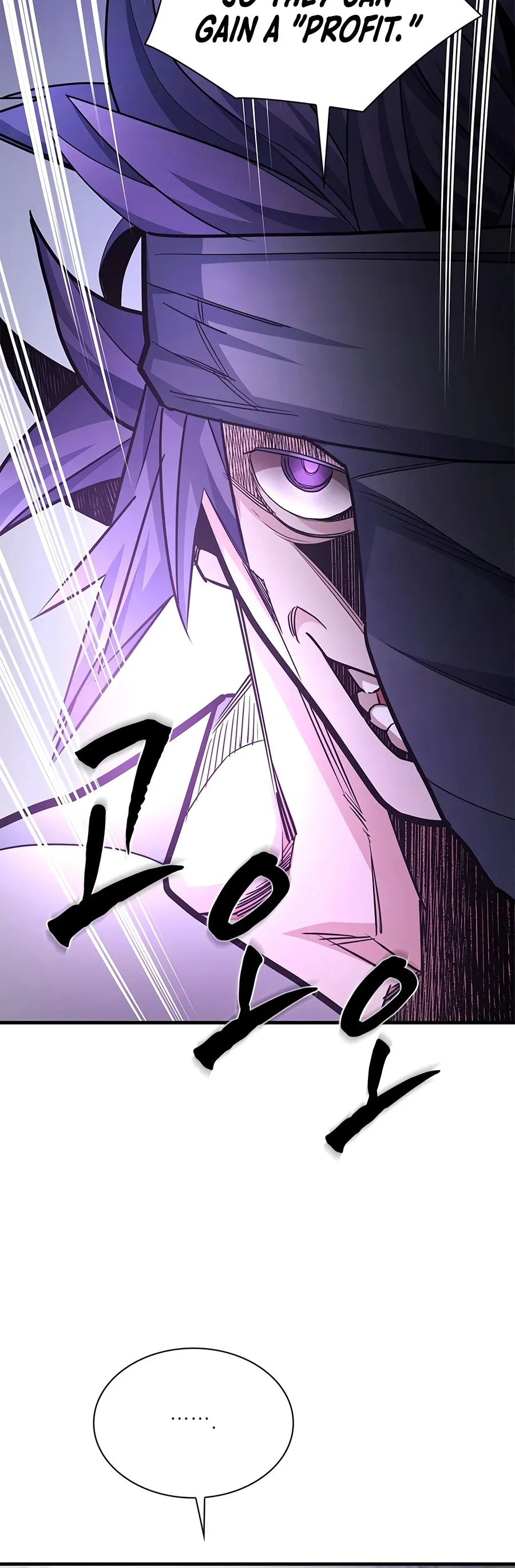 The Tutorial is Too Hard Chapter 292 – Page 17