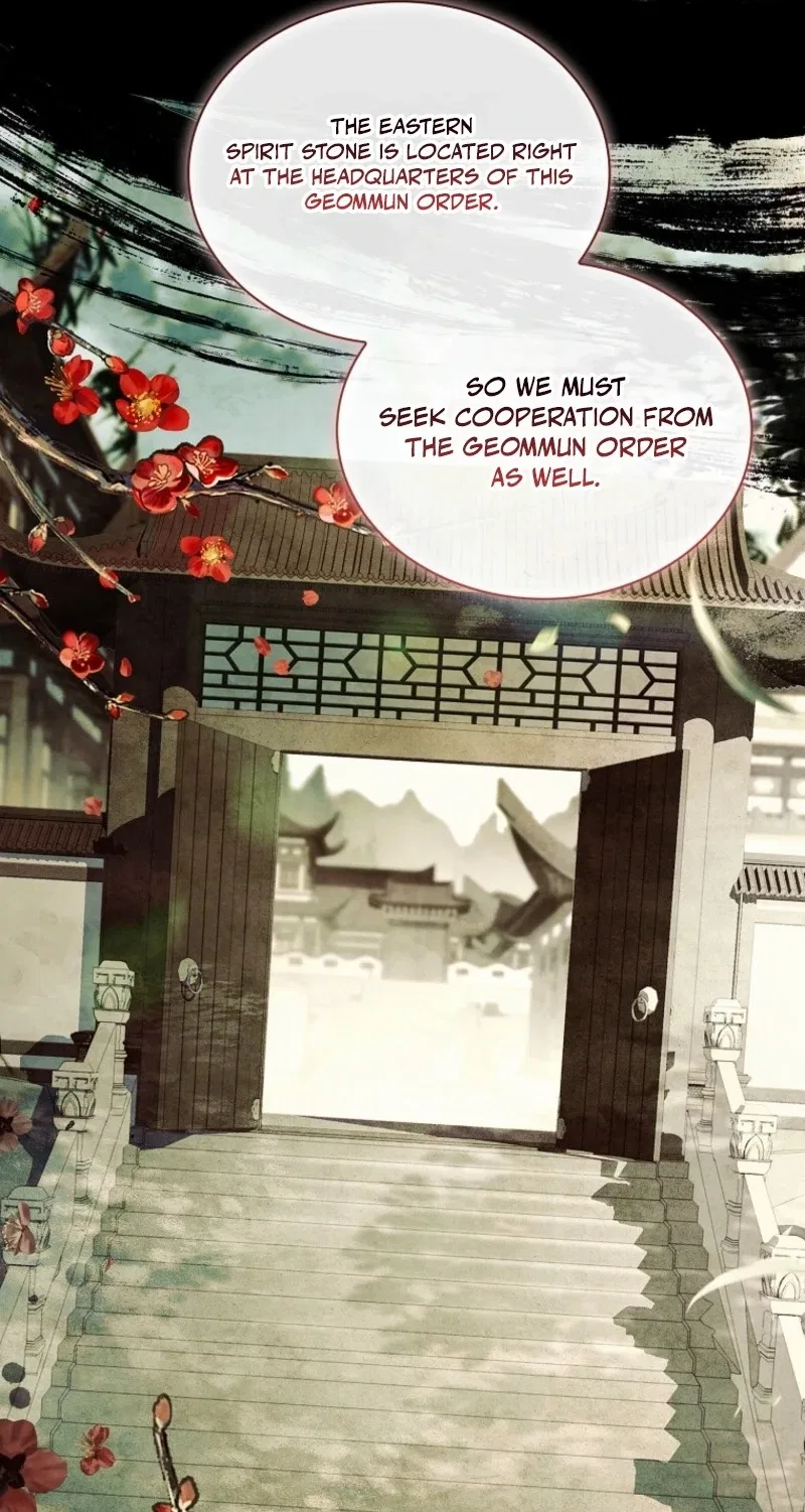 The Lady Wants to Rest Chapter 224 – Page 69