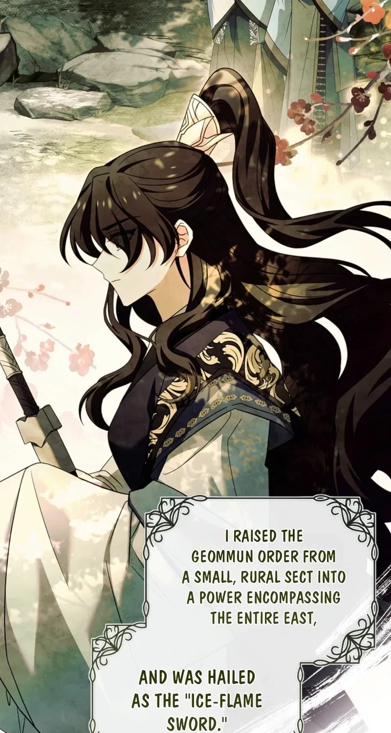 The Lady Wants to Rest Chapter 224 – Page 71