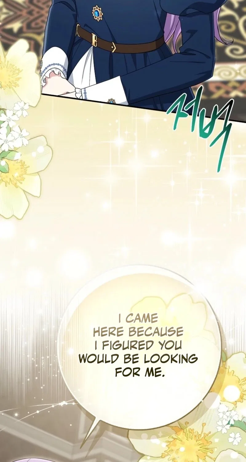 The Unintentionally Ideal Adopted Daughter Chapter 136 – Page 4