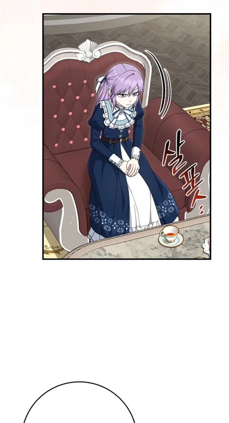 The Unintentionally Ideal Adopted Daughter Chapter 136 – Page 43