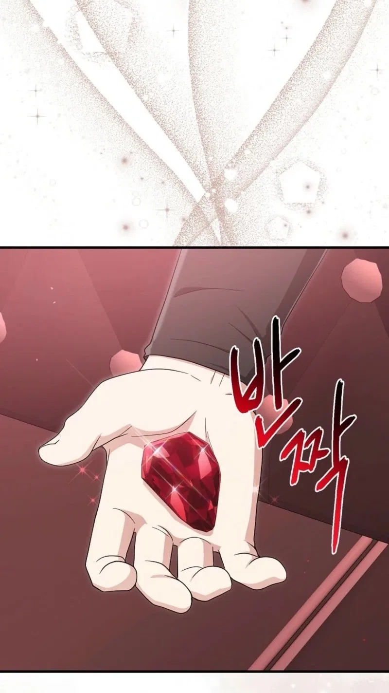 The Unintentionally Ideal Adopted Daughter Chapter 136 – Page 68