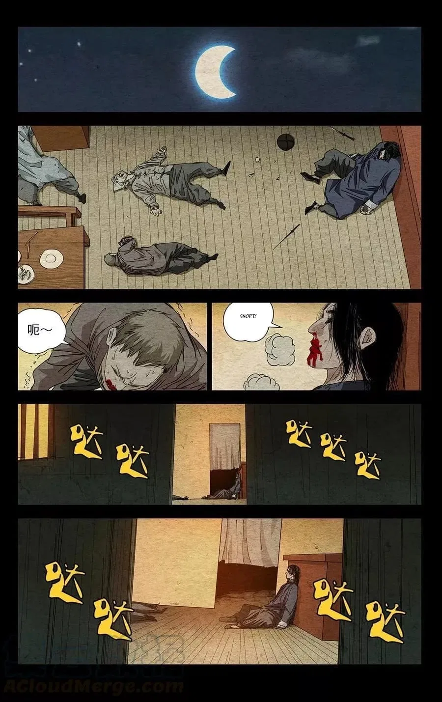 The Outcast (Dong Man Tang) Chapter 470 – Page 2