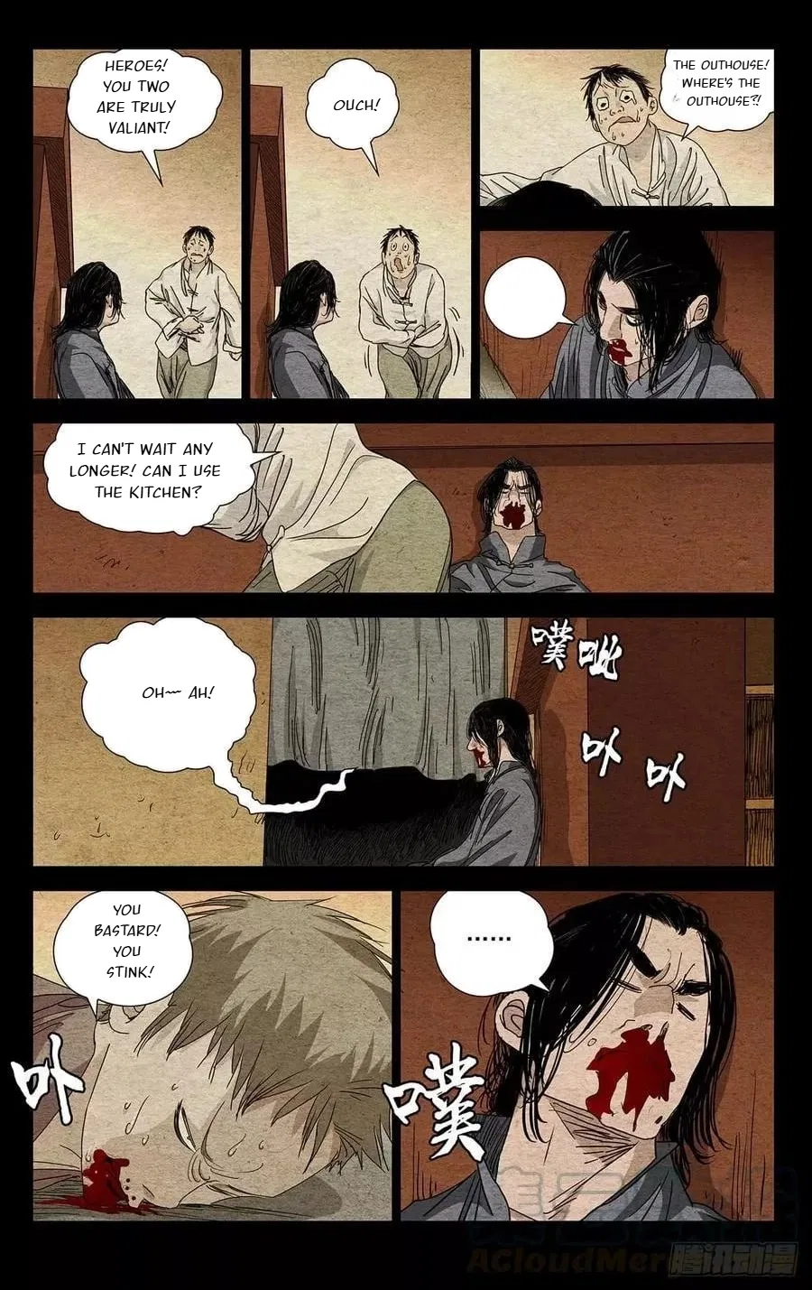The Outcast (Dong Man Tang) Chapter 470 – Page 4