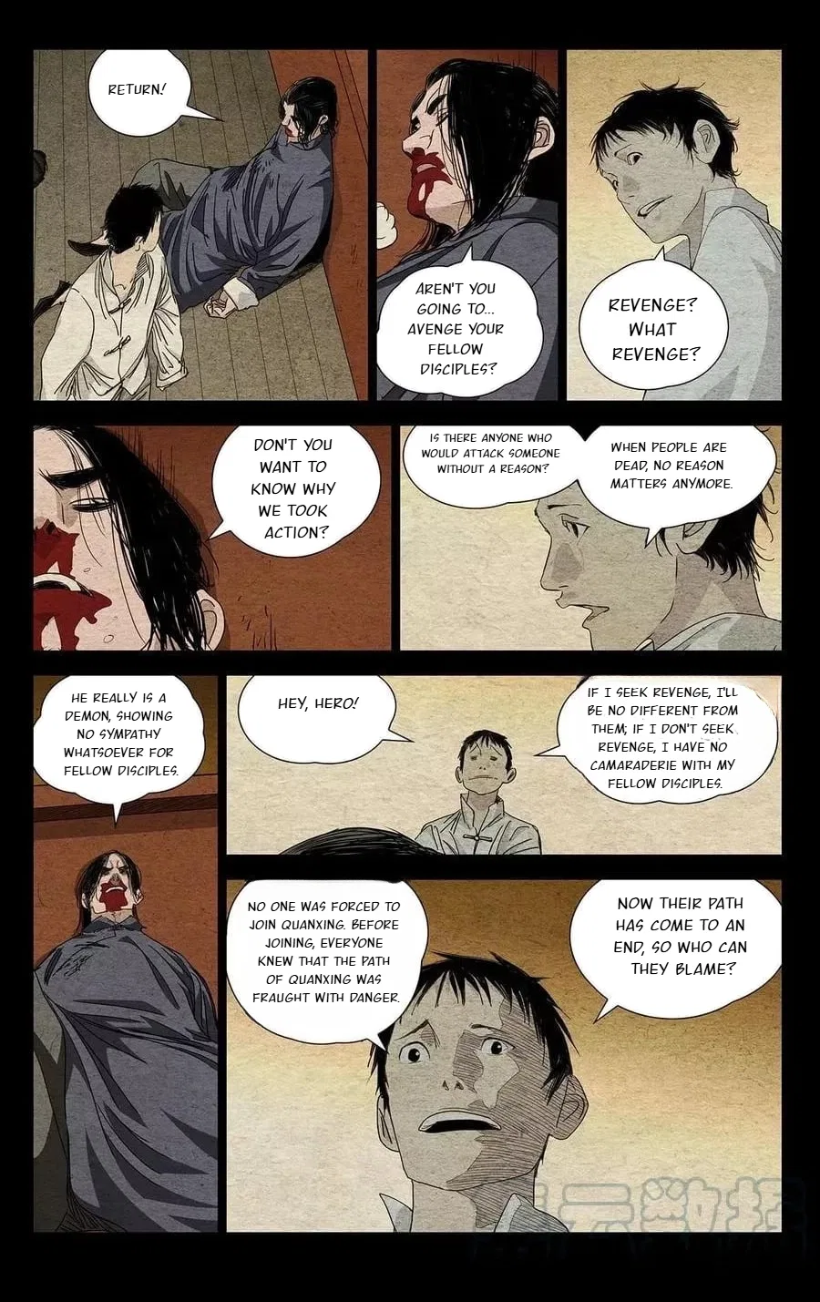 The Outcast (Dong Man Tang) Chapter 470 – Page 6