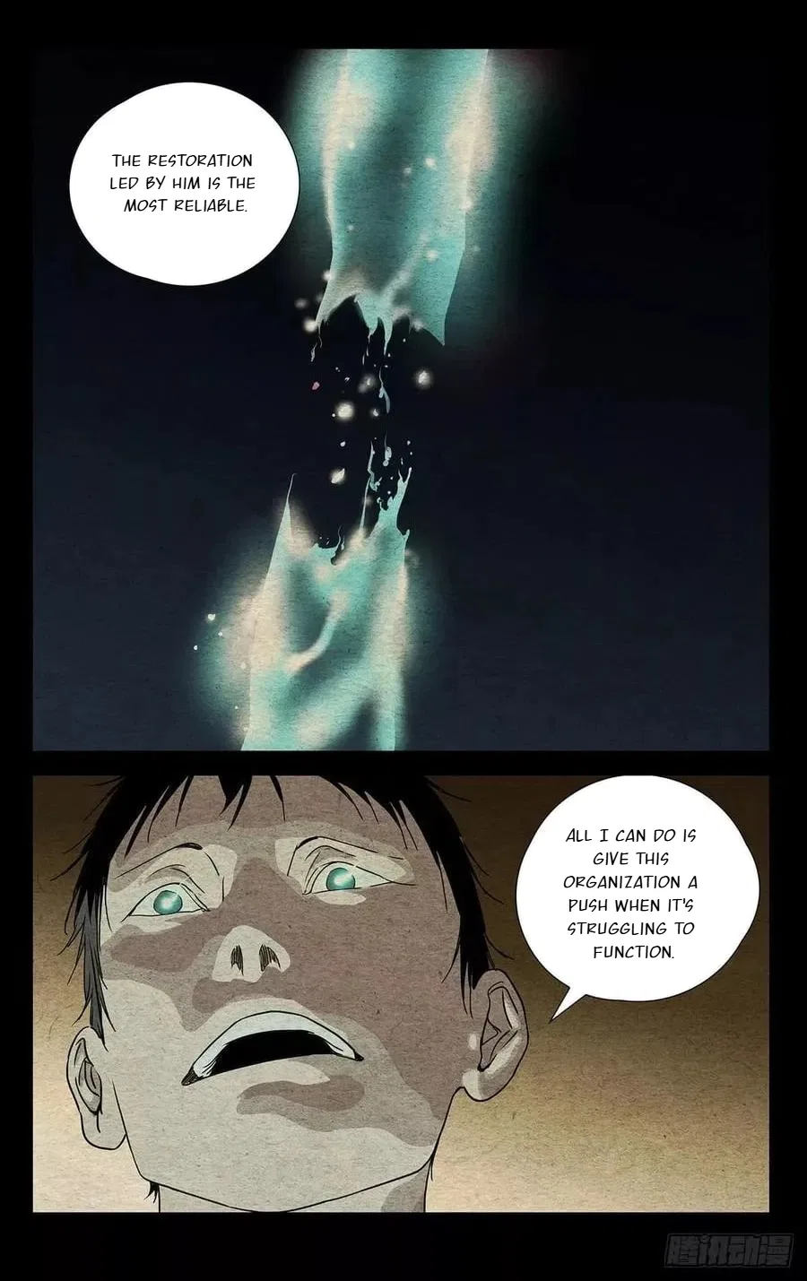 The Outcast (Dong Man Tang) Chapter 470 – Page 11