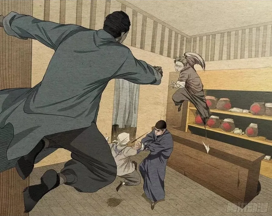 The Outcast (Dong Man Tang) Chapter 469 – Page 3