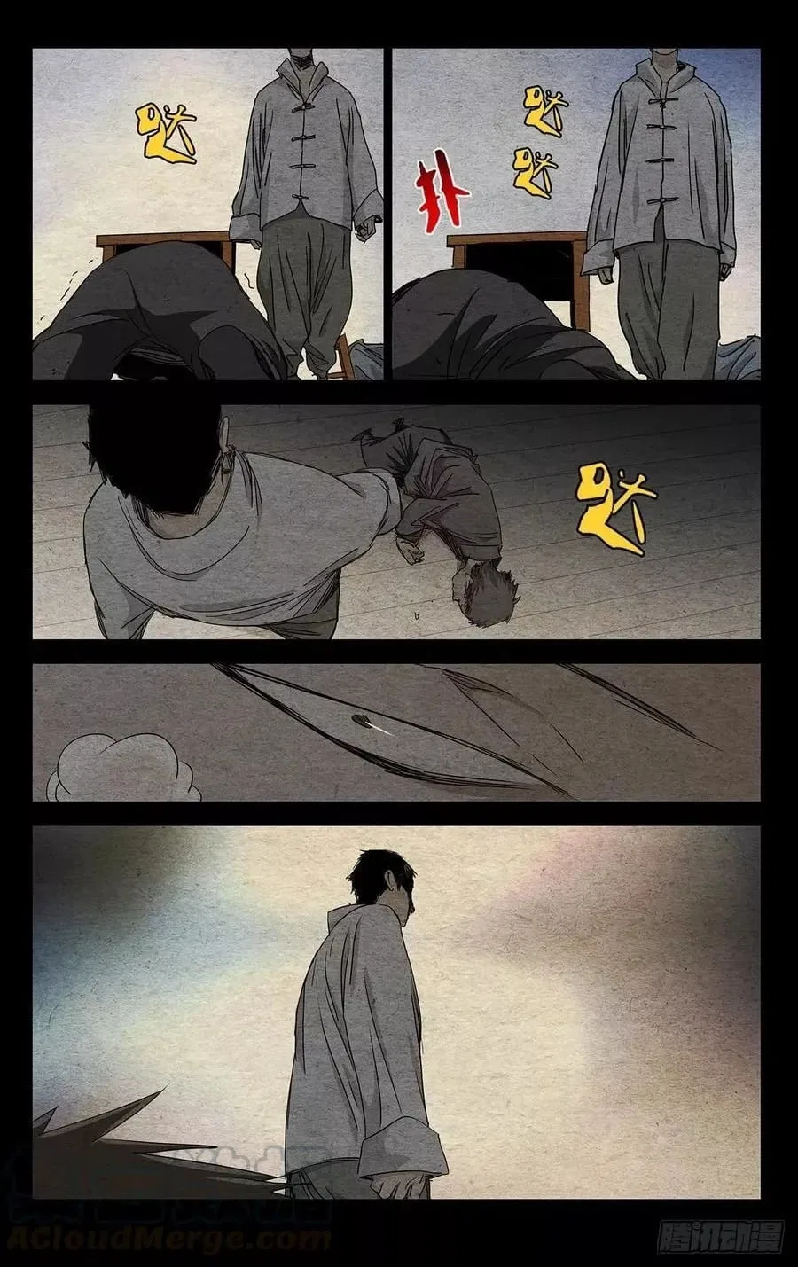 The Outcast (Dong Man Tang) Chapter 469 – Page 14