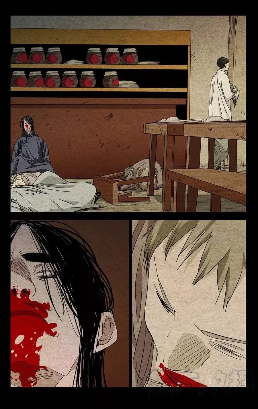 The Outcast (Dong Man Tang) Chapter 469 – Page 16