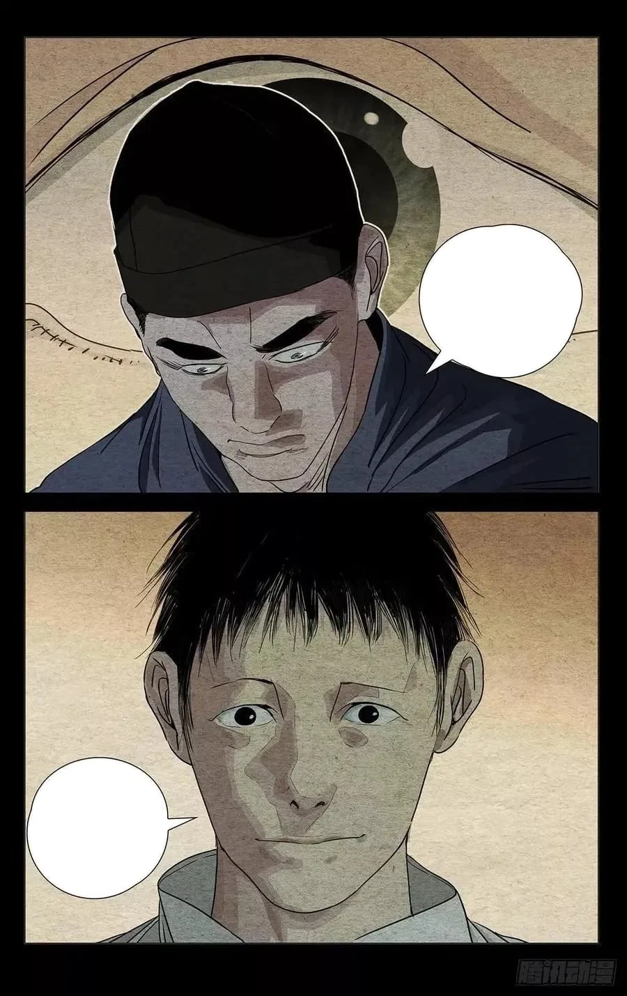 The Outcast (Dong Man Tang) Chapter 468 – Page 9