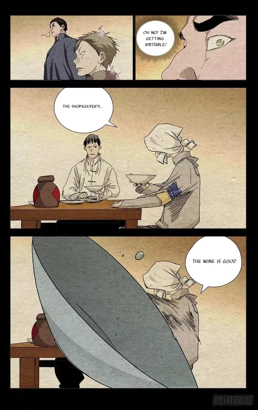 The Outcast (Dong Man Tang) Chapter 468 – Page 13