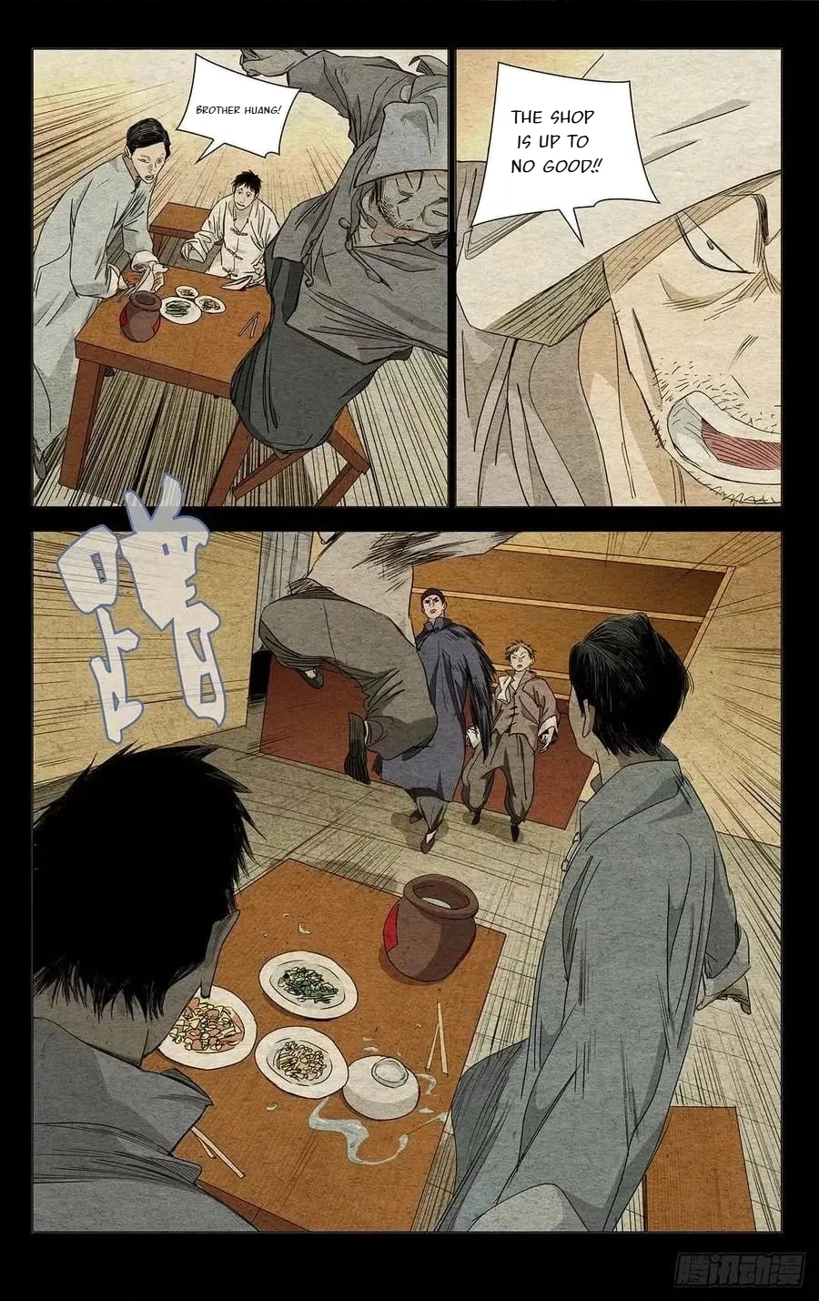 The Outcast (Dong Man Tang) Chapter 468 – Page 15